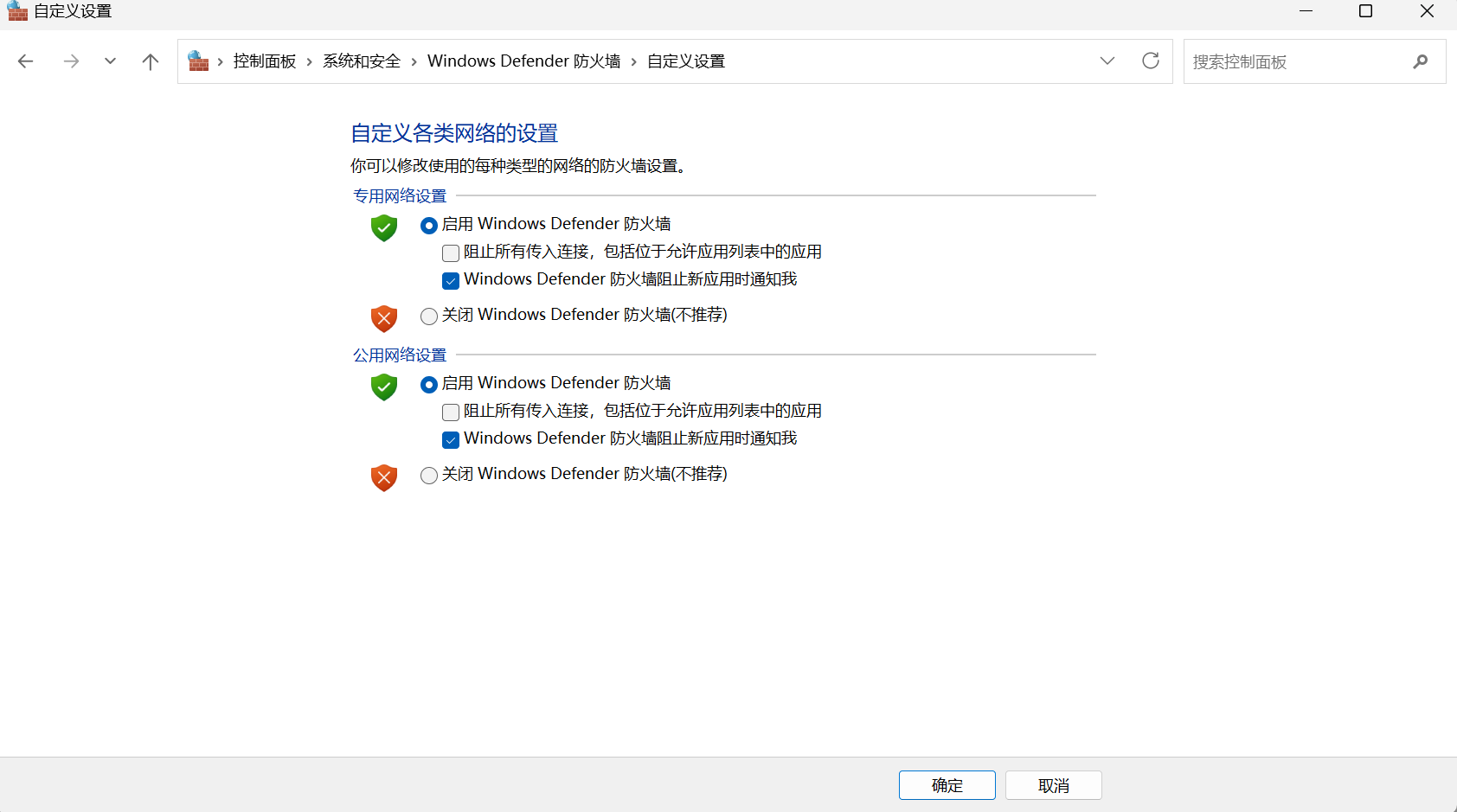 image-20250718134904759